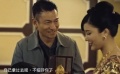 劉德華扮演的雷洛探長(zhǎng)去拜壽卻不被重視，大嫂：你自己過(guò)去吧