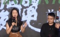 《地球最后的夜晚》黄觉“狠心”伤汤唯 毕赣贡献浪漫爱情咒语
