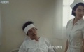 阿豪转醒后见到满脸关心的护士，开口便问兄弟们怎么样了