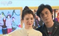 吳鎮(zhèn)宇出演“妻管嚴(yán)”請教張智霖 袁詠儀被指“本色出演”