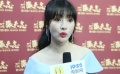 对话柳岩：不要被年龄限制 首次挑战打戏给自己满分