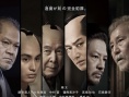 暗之齒輪