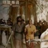 《印度暴徒》发“狂欢”片段 米叔化身混世魔王