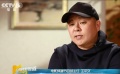 《影响》讲述电影频道“前世今生” 汤唯闫妮和电影频道的缘分