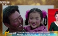 用鏡頭銀幕禮贊偉大時代 用真心真情譜寫光影華章