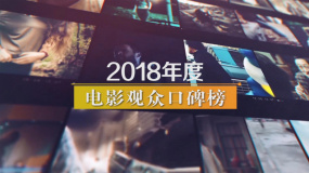 2018年华语电影口碑榜出炉 中国观众最爱《红海行动》！