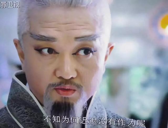 《香蜜》里的隐雀长老竟然是萨顶顶经纪人!还