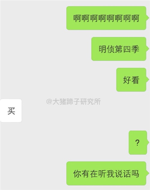 单词人口_英语单词手写图片(2)