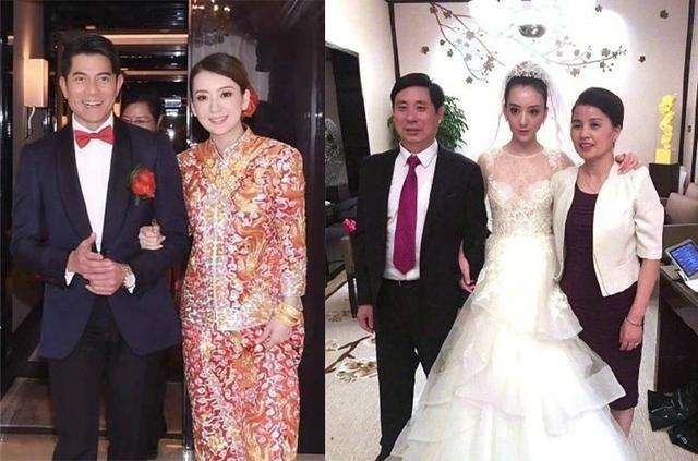 郭富城的妻子方媛几岁 20181220110029457.jpeg