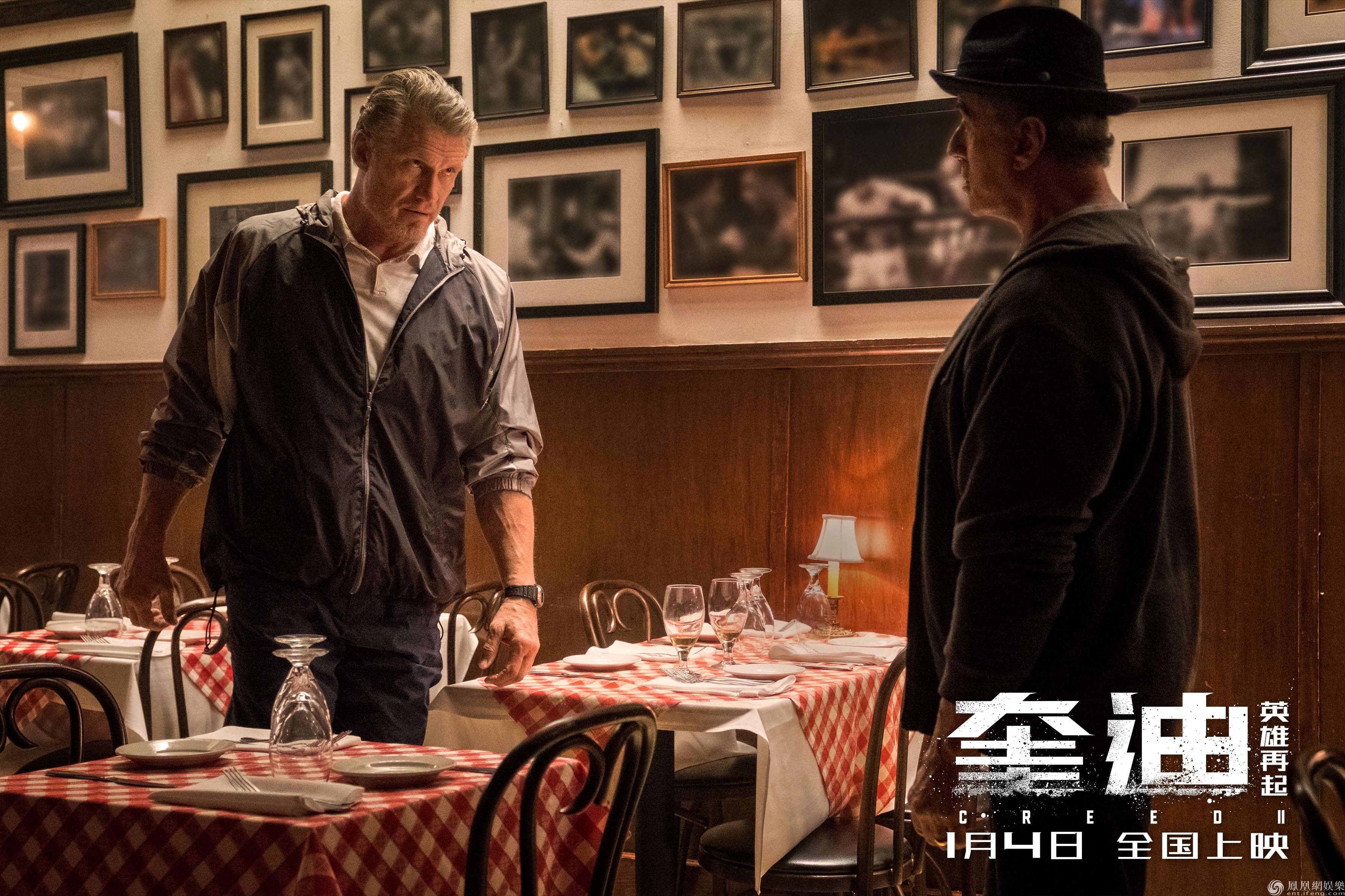 《奎迪》再现洛奇励志精神 剧情预告突显强者自赎