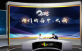 如果把生活比作电影 你会给2018年取一个什么片名呢？