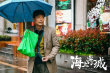 《海上浮城》首曝預(yù)告片 鄔君梅楊皓宇同框飆戲