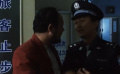 車站民警運(yùn)用職務(wù)便利假公濟(jì)私 光明正大受賄