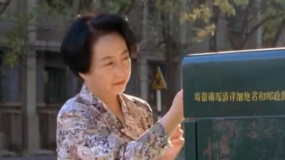 《爱情麻辣烫》退休护士参加电视相亲，被邻居认出成为名人