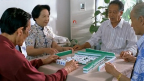 女兒為媽媽相親準備麻將牌，牌桌上看人品，一看一個準！