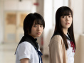 学园孤岛 真人版