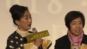 《大路朝天》陳瑾演少女壓力大 導(dǎo)演讓她比年輕時候還漂亮
