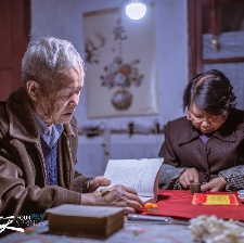 四個春天