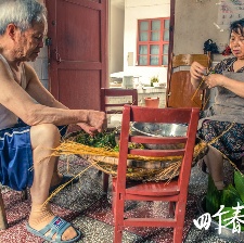 四個春天