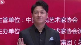 第五屆“中國(guó)電視好演員”表彰盛典舉行 潘粵明等獲殊榮