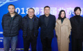 第五屆北京青年影展閉幕 王小帥呼吁為青年影人提供機(jī)會(huì)