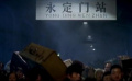 插队的知识青年要返京，曾经的学子终于回到了家乡