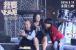 我要上頭條