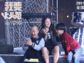 我要上头条