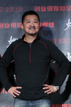 電影《燃點(diǎn)》首映 導(dǎo)演：歷時兩年感覺滄海桑田