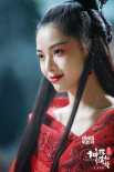 《神探蒲松齡》曝海報(bào) 春節(jié)檔唯一一部奇幻大片