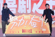 为何用王宝强？周星驰：既是大明星，又跑过龙套
