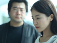 极限速递