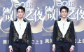 吳磊：被張藝謀導(dǎo)演選中參演《影》 是演藝生涯特別大的收獲