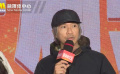 《新喜剧之王》与周星驰王宝强一起“努力，奋斗！”