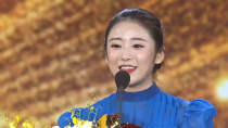 百合杯颁奖嘉宾景甜朱时茂 为最佳女主角丁一一颁奖