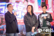 《家和万事惊》首映 袁咏仪：希望张智霖暴瘦十斤