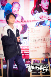 《家和万事惊》首映 袁咏仪：希望张智霖暴瘦十斤