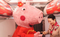 《小猪佩奇过大年》粤语版预告