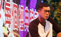 《家和萬(wàn)事驚》終極預(yù)告