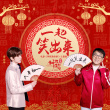 《神探蒲松龄》曝主题曲 蔡徐坤教成龙跳舞反差萌