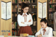 《差等生喬曦》曝劇照 學(xué)渣美少女重拾勇氣變學(xué)霸