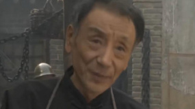 老伯為了保護(hù)枯井里的國庫黃金，獻(xiàn)出了生命！