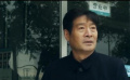 廠長(zhǎng)去銀行跑貸款碰釘子，銀行行長(zhǎng)終于被他的執(zhí)著感動(dòng)