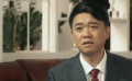 兒子向書記父親提出關(guān)于炸火電廠的建議，卻遭到父親的反對(duì)