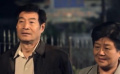 丈夫整天愁眉苦臉，媳婦想了解情況卻碰壁了，略施小計終成功