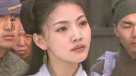 《艾草仙姑》预告片