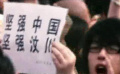 全國人民攜手重建災(zāi)區(qū)，歷史不忘人們面對(duì)災(zāi)難時(shí)的勇敢堅(jiān)強(qiáng)