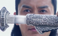 《侠探锦毛鼠之如梦令》预告片