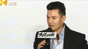 《刺殺風(fēng)云》主演呂良偉拒絕配音 普通話“太普通”但求親切感
