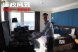 張學(xué)友聲援《廉政風(fēng)云》 